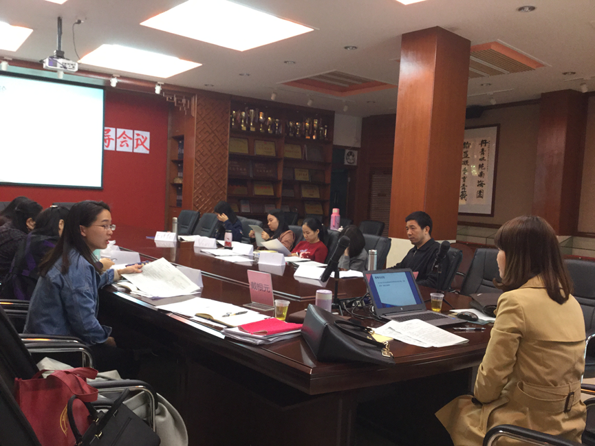 2. 英语学科学业质量标准修订工作坊