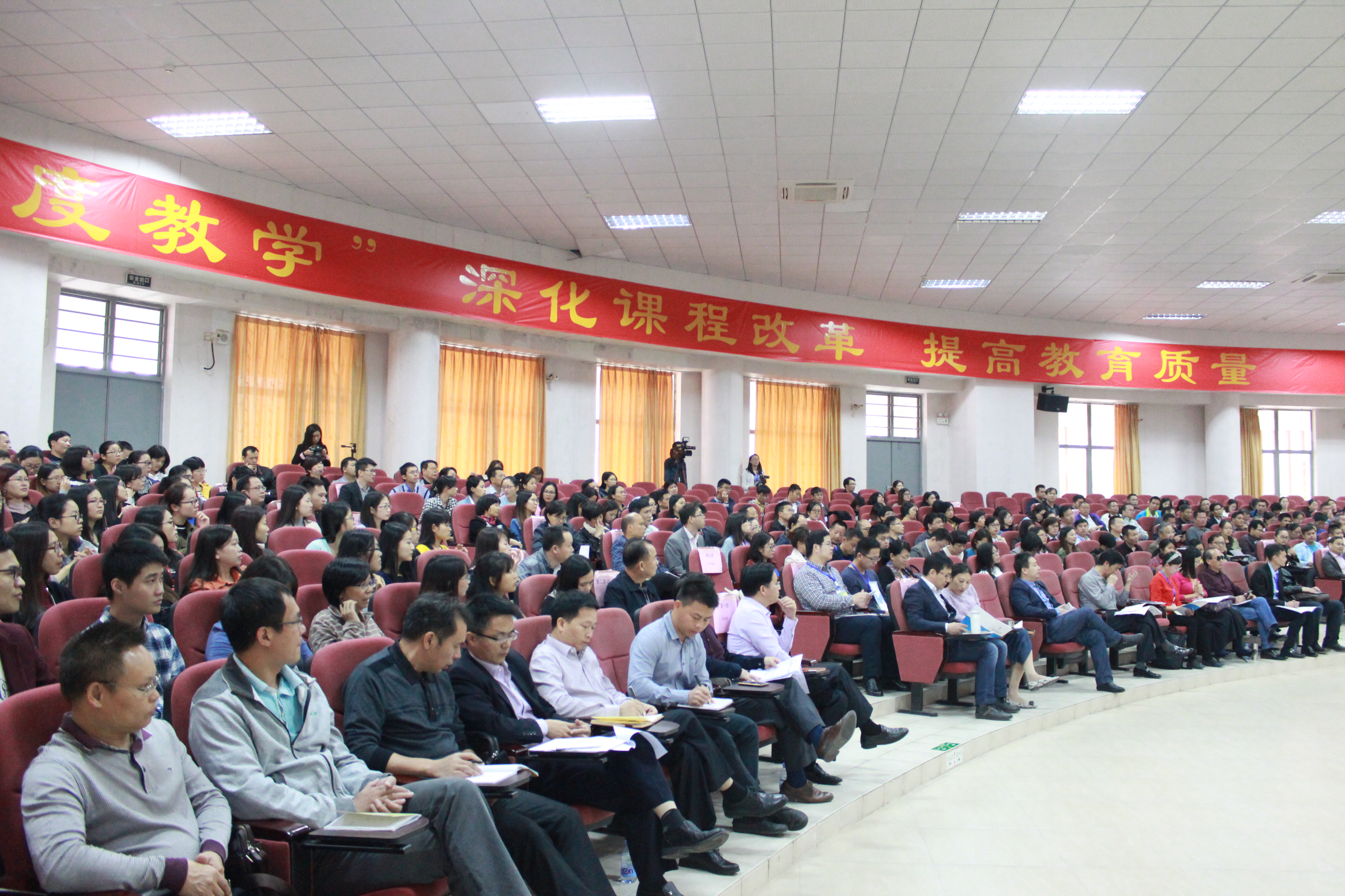 开幕式参与情况